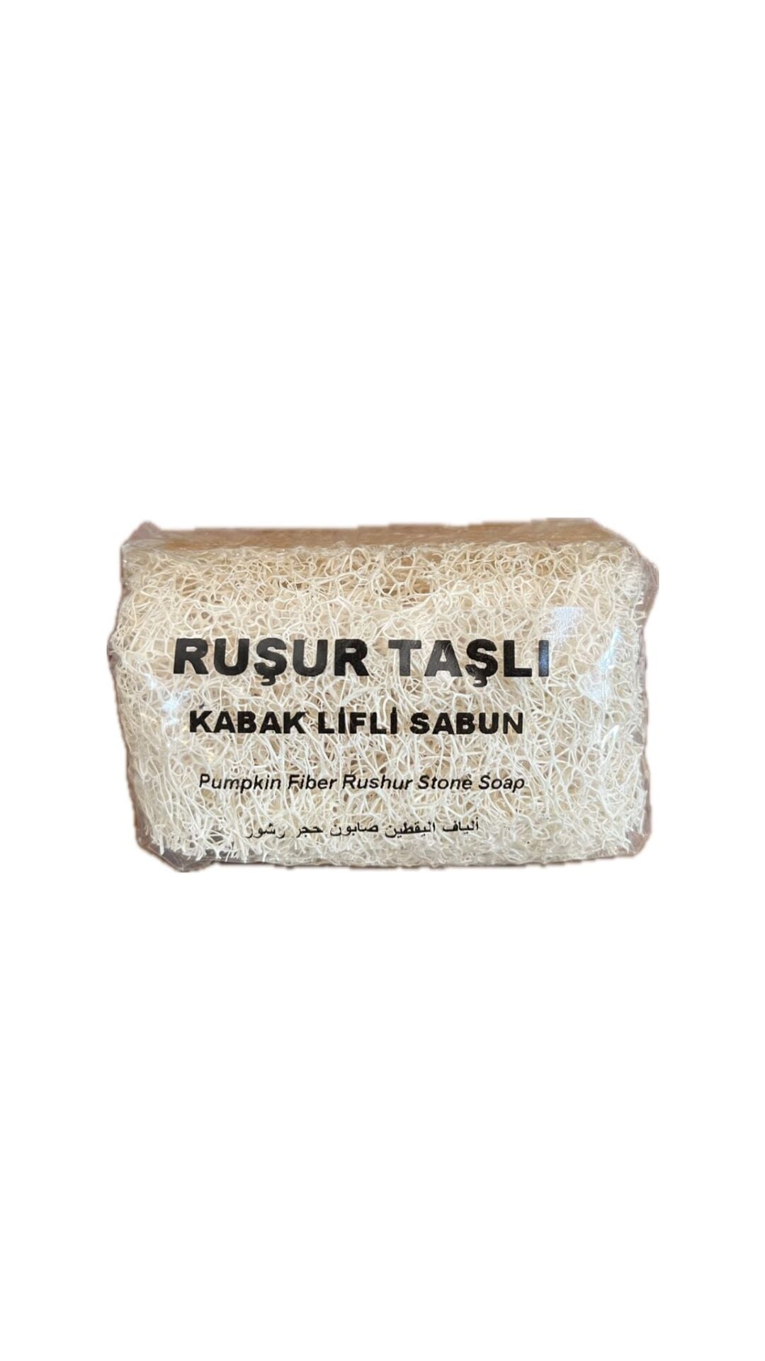 Doğal Peeling Etkili Rüşür Taşlı Kabak Lifli Sabun